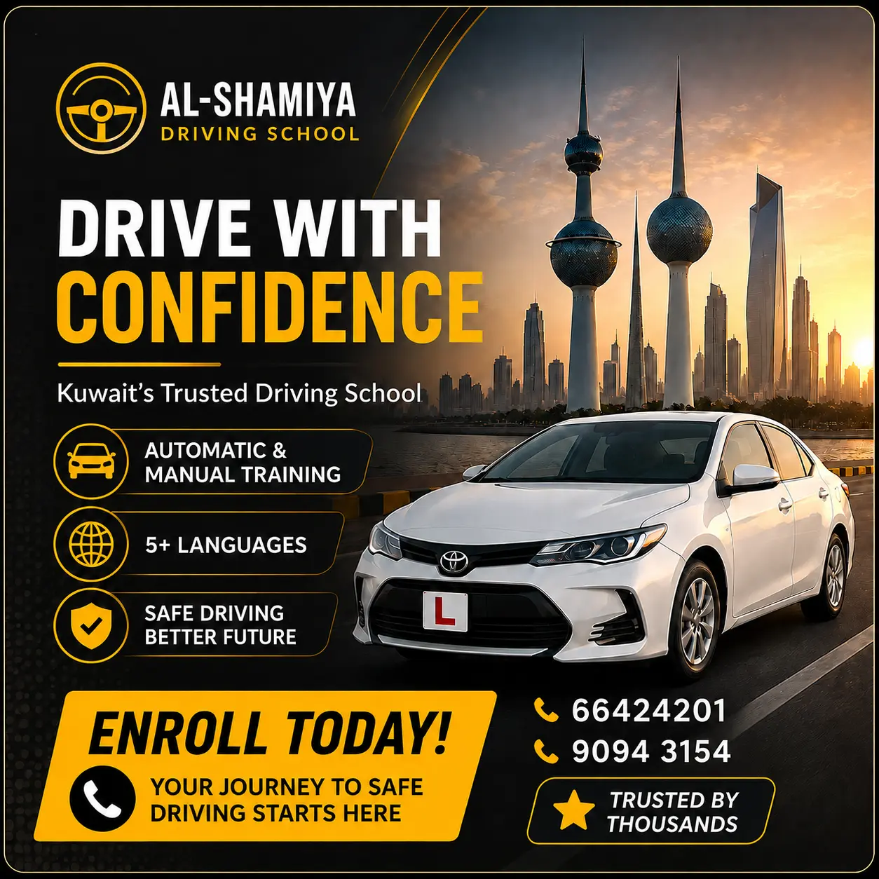 Special Offer